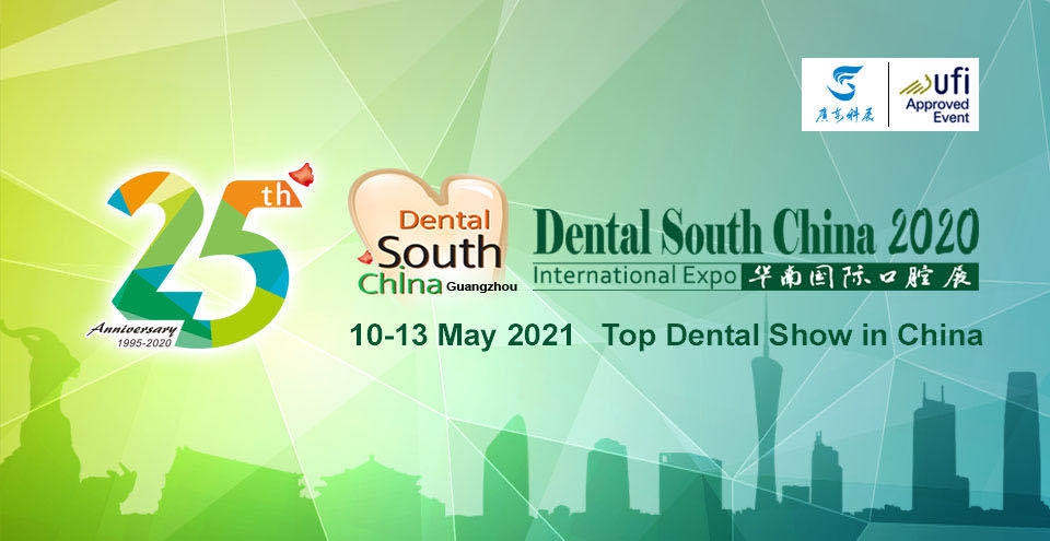 Dental South China National Dental Expo