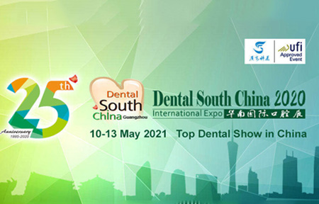 Dental South China National Dental Expo